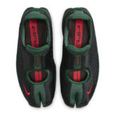 Nike Wmns Air Rift 2 “Kenya”