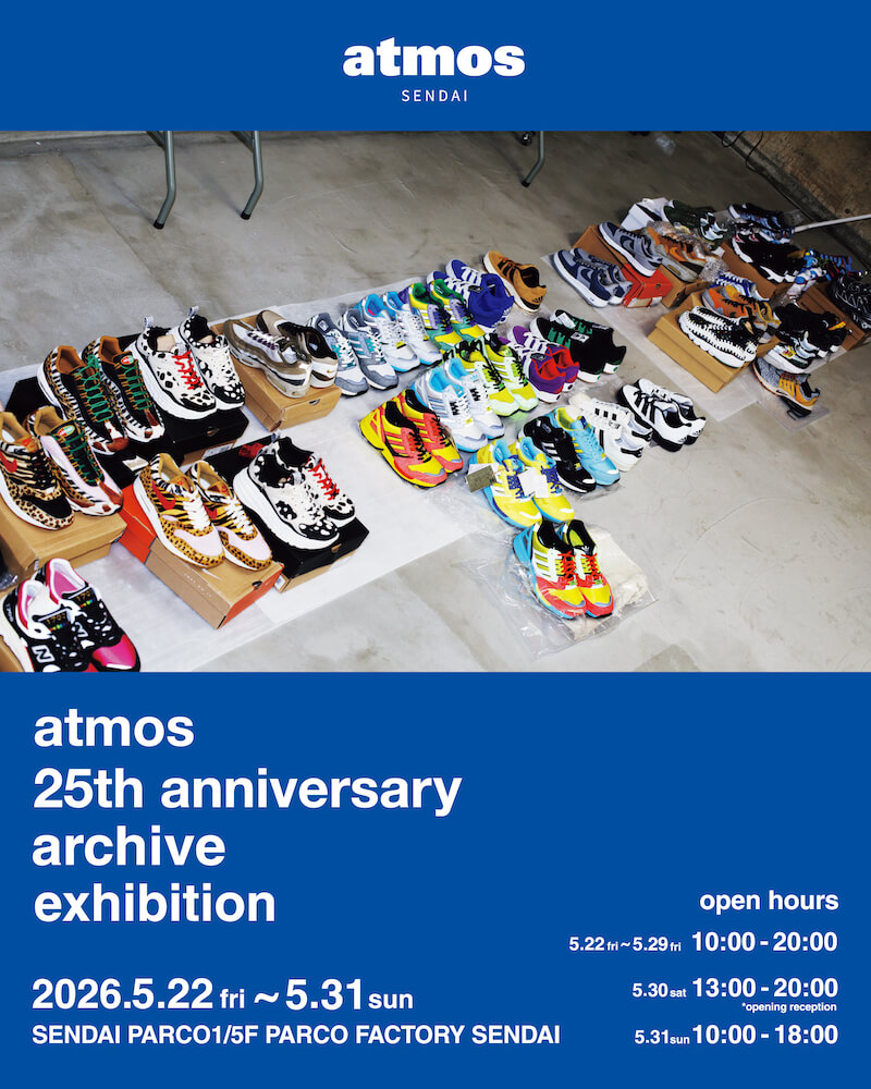 5月29日オープン｜atmosが東北エリアに初出店【仙台パルコ】に新店舗オープン