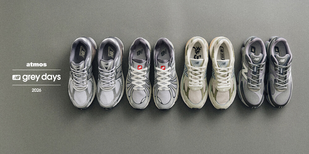 New Balance 2026年「grey days」キャンペーンが今年もatmosで始動