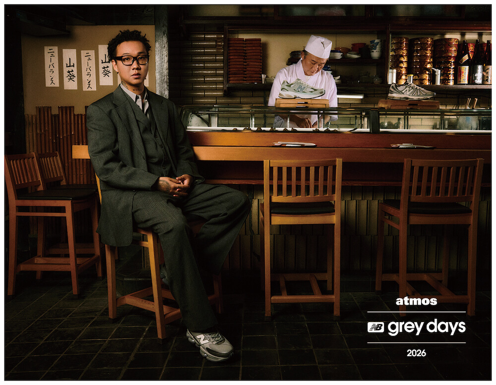 New Balance 2026年「grey days」キャンペーンが今年もatmosで始動