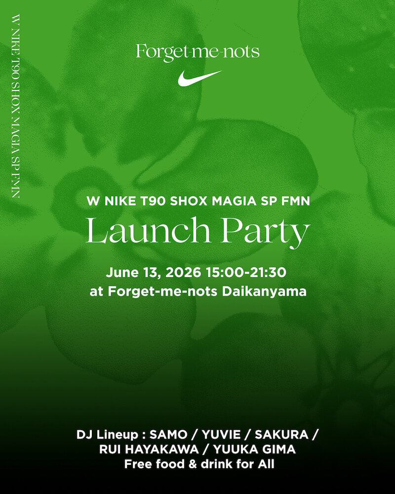 6月13日発売|Forget-me-nots × NIKE T90 SHOX MAGIA コラボレーションスニーカー