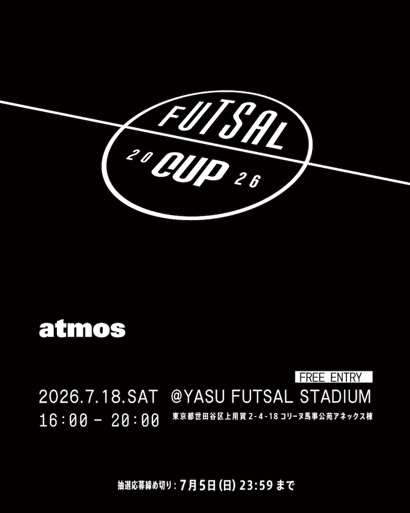 6月22日スタート｜「atmos」プレゼンツによるワールドカップキャンペーンが始動！スペシャルコンテンツを実施
