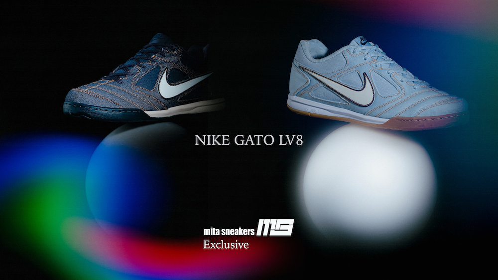 6月27日発売｜NIKE GATO LV8 