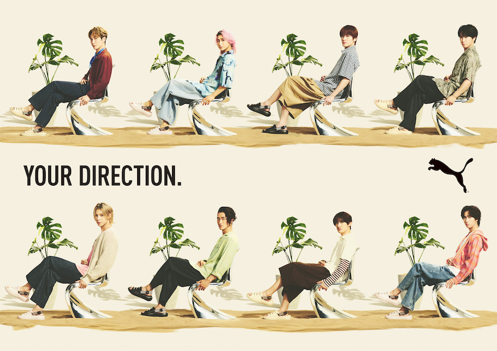 5月28日発売｜Puma「YOUR DIRECTION」キャンペーン第2弾！Snow Manのサマービジュアル公開＆新作サンダル