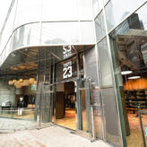 7月18日オープン｜atmosが運営するJordan Brandに特化した店舗「TOKYO 23」がリニューアル