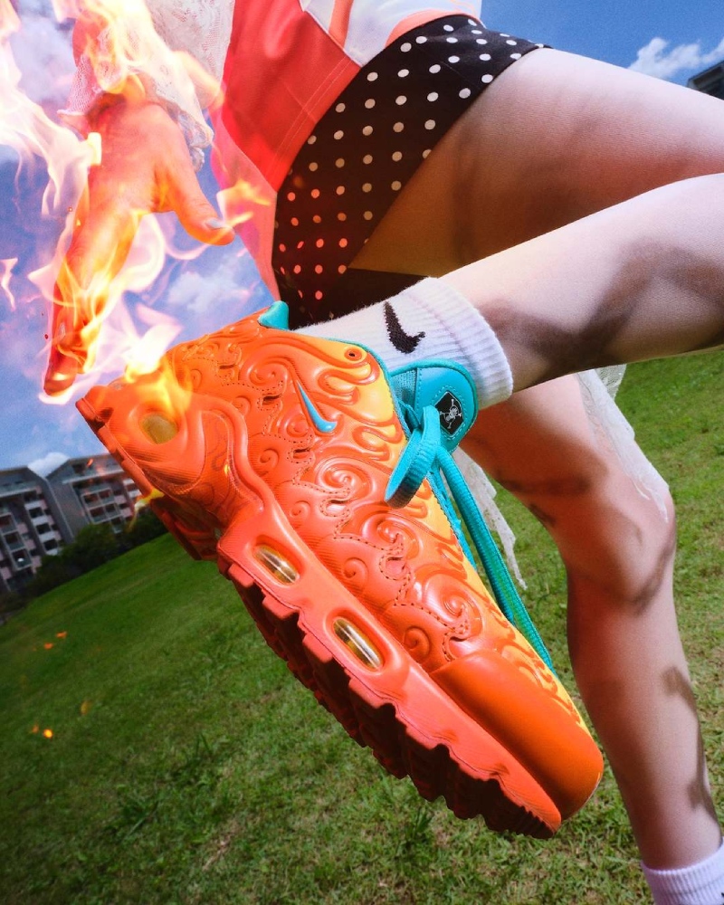 ONE PIECE x Nike Air Max Plus SP