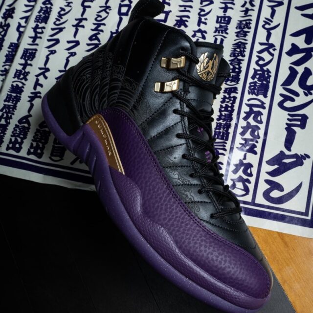 Air Jordan 12 Retro 'SUMO'