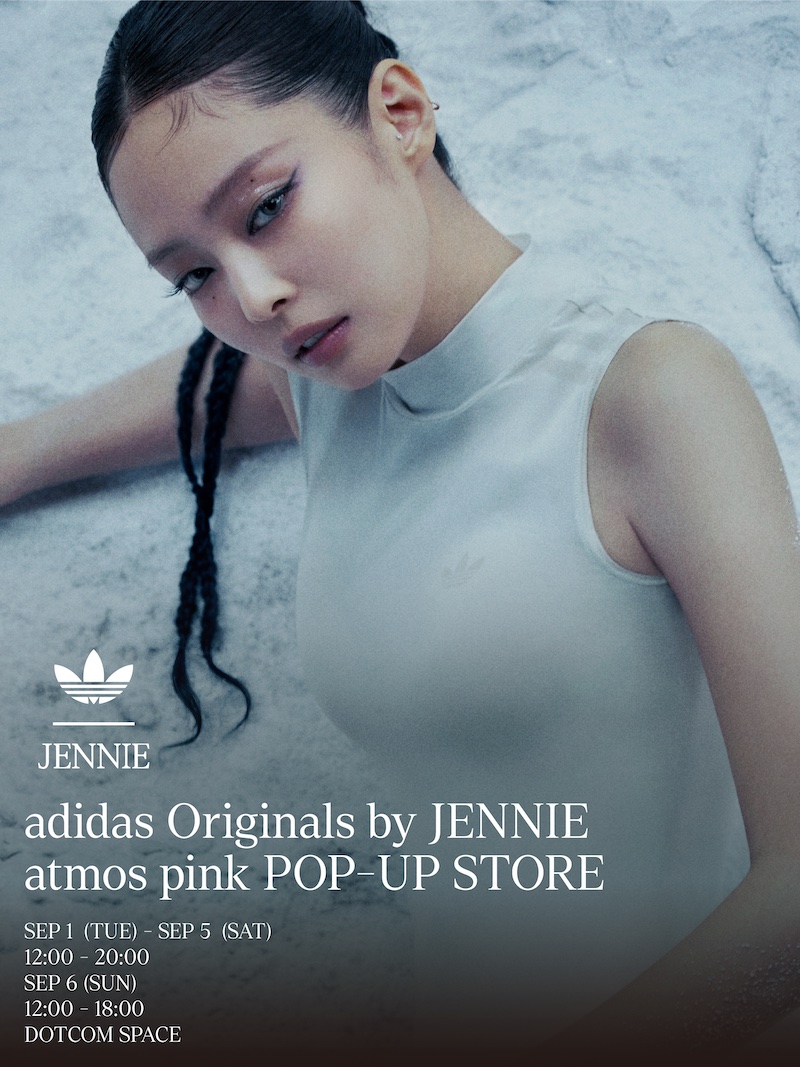 9月1日～6日開催｜atmos pinkが運営する「adidas Originals by JENNIE atmo pink POP-UP STORE」が開催