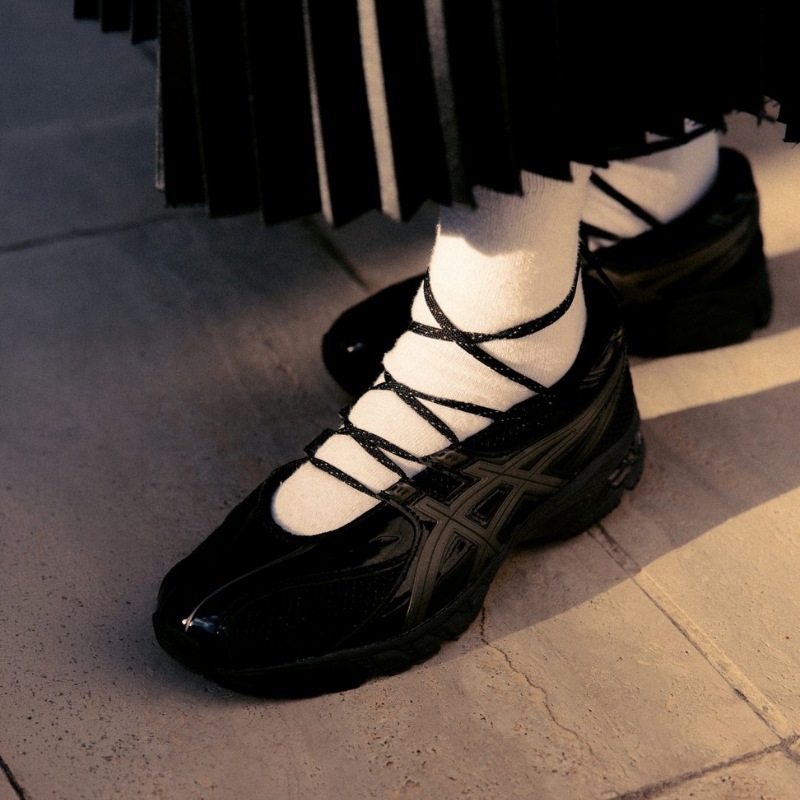 ASICS The GEL-DS Trainer SP