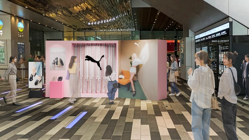 9月18日～開催｜PUMA「PUMA BALLET」が渋谷スクランブルスクエアで開催！バレエテイストの世界観を体感