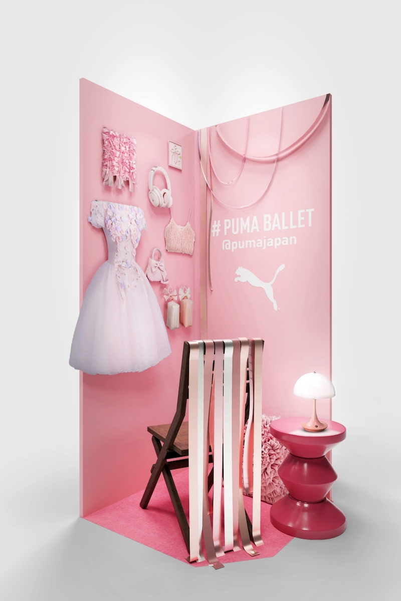 9月18日～開催｜PUMA「PUMA BALLET」が渋谷スクランブルスクエアで開催！バレエテイストの世界観を体感