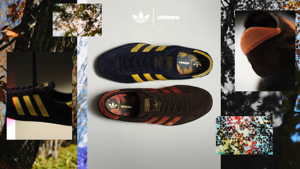 9月25日発売｜atmosがadidas OriginalsとコラボレーションしたTOBACCOを発売