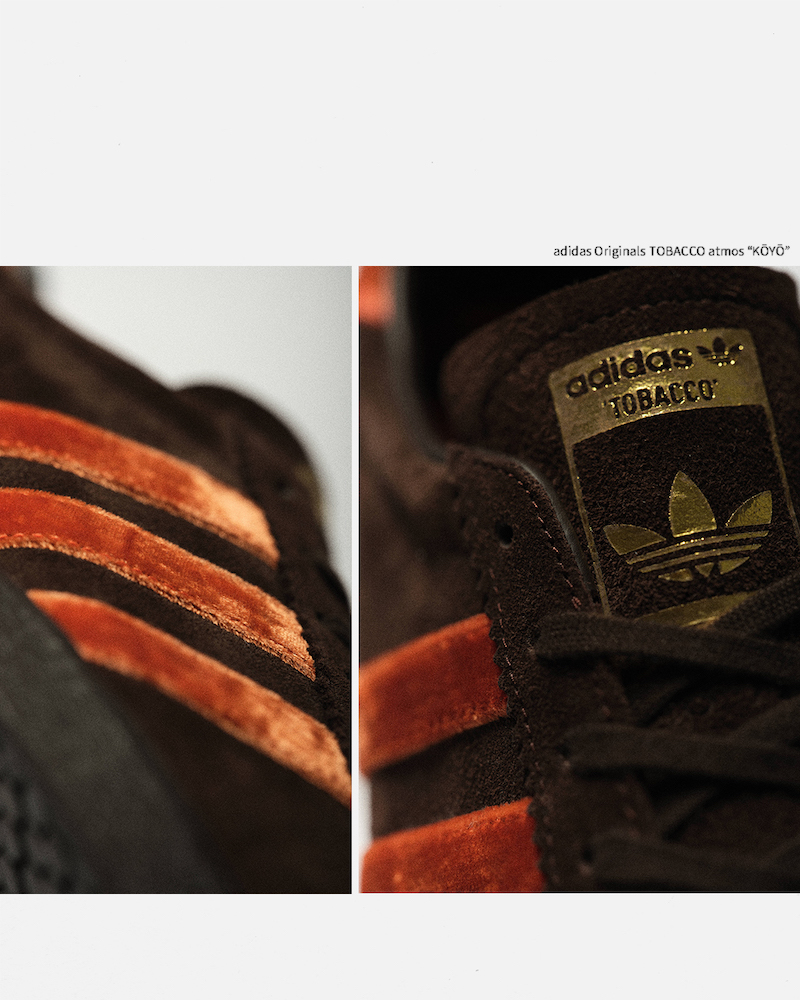 9月25日発売｜atmosがadidas OriginalsとコラボレーションしたTOBACCOを発売