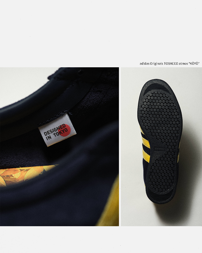 9月25日発売｜atmosがadidas OriginalsとコラボレーションしたTOBACCOを発売