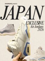 Nike x PSG Air Jordan 7】ナイキ x パリサンジェルマン エア